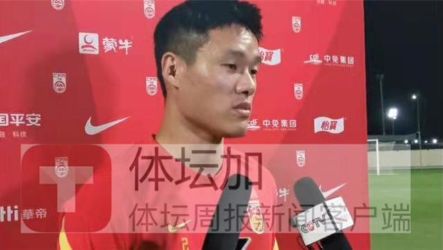 世界杯手机观看软件下载-​李昂：与二女儿只见过一面 期待赢下与越南的比赛